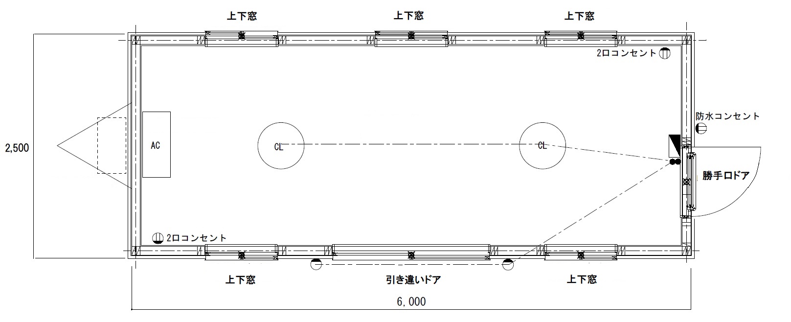 レンタルトレーラーハウス